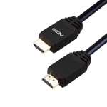 GIZZU 4K HDMI 2.0 Cable 5M Poly GCPHH5