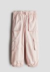 Cotton Cargo Joggers - Light Pink