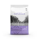 Kitten Formula - Rich In Chicken With Rice - 7.5KG
