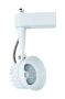 Bright Star Lighting 10 Watt LED White 3 Wire Tracklight