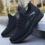 Men's Slip On Breathable Sneakers Woven Lightweight Non Slip Outdoor Training Running Workout