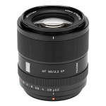 Af 90MM F2.2 Evo Aps-c Lens Compatible With Fujifilm X-mount