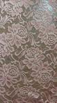 Kimana Lace