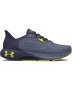 Men's Ua Hovr Machina 3 Running Shoes - Aurora Purple / 6