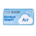 Air Bamboo Baby Nappies - Nb