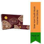 Oudh & Musk Incense Sticks Pack Of 12 Deep Oudh Warm Musky & Smooth Woody Fragrance Long-lasting Home Aroma South Africa India B