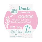Dinky Dinners Cookerecoo 120G
