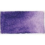 Watercolour Paint - 5ML - Ultramarine Violet