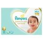 Pampers Premium Care Mb Jnr Size 5 88S