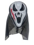 Screaming Vampire Monster Halloween Mask