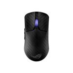 Asus Rog Harpe Ace Extreme Wireless Gaming Mouse