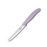 Victorinox Swiss Army Victorinox Swiss Classic Tomato steak Knife Serrated Purple - 11CM