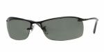 Oakley Bxtr Nosepads