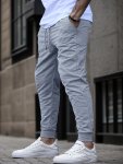 Men's Cuffed Sweatpants With Pockets In Solid Color Loose Fit And Trendy For Casual Wear