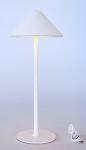 LED White Lamp Base White Shade – 35X15CM