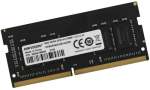 Hikvision 8GB DDR4 3200MHZ So-dimm Memory