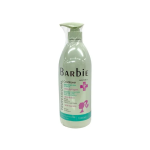 Contains Collagen Keratin Conditioner 1000 Ml