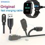 Smart Watch Magnetic Fast Charging Cable Magnetic Replacement Pin Charger Compatible For 2PINS 4PINS Watches USB Charging Cable Compatible With 2.5MM 4MM And 7.62MM