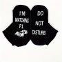 Do Not Disturb Pattern 1 Pair Men's Mid Calf Short Crew Socks Breathable Comfy Casual Socks Versatile Fashion Socks