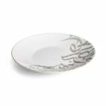 20CM Calligraphy Side Plate White