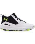 Adult Ua Lockdown 5 Basketball Shoes - White 9.5