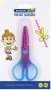 Kids Scissor Fun Cut - 130MM