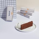 Basilei: Dark Chocolate Fudge