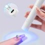 Pocket Size Uv LED Nail Lamp Portable Gel Light Nail Dryer With LED Lights Curing Light For All Gel Polish And Home Use Fast