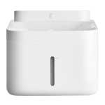 XiaoMi Smart Pet Fountain 2 Marketplace Brits Bros