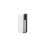 Bxs Shield Wired Outdoor Pir Sensor