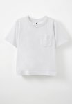 Cotton On The Essential Short Sleeve Tee - White