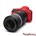 Pro Silicone Camera Protect Case For Canon R5 R6 R6II R6III Red - ECCR5R