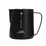 Rosetta Pro Milk Pitcher - Black