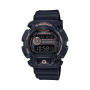 Casio G-shock Resin Sports Watch