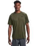 Men's Ua Tech 2.0 Textured Short Sleeve T-Shirt - Marine Od Green LG