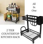 Zs - 2-LAYER Kitchen Rack