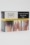 2 Pcs Eczema & Psoriasis Soap Bar 100G