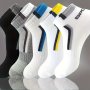 5 Pairs Striped & Letter Socks Sports & Breathable Ankle Socks Women's Stockings & Hosiery