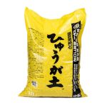 Japanese Hyuga Pumice Medium 5-8MM - 18L Bag
