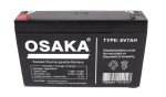 Rechargeable Sealed Battery 6V 7AH