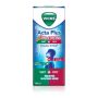 Acta Plus Xtra Strong Wet & Dry Cough Syrup 200ML