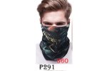 Face Mask Unisex Retro Assorted Designs