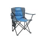 Cadac Maxi 130KG Camping Chair