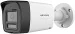 Hikvision DS-2CE16D0T-LPXTS 2MP Two Way Audio & Siren 2.8MM Fixed MINI Bullet Camera 25M Ir Built-in MIC & Speaker Dwdr IP67