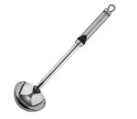 GIZMO - Deep Soup Ladle 34X8.4CM S S