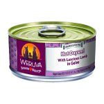 Canned Dog Food - Hot Dayam - 156G