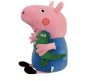 Peppa Pig Plush Toy - Soft Toy For Children