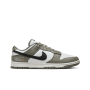 Nike Dunk Low - 10