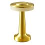 Gold Portable Table Lamp