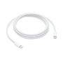 240W Type-c To Type-c Fast Charging Cable Compatible With Apple Devices 2M - White